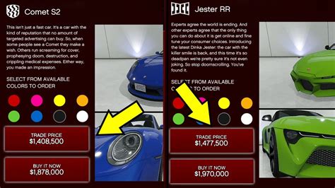 trade price gta|gta 5 car price chart.